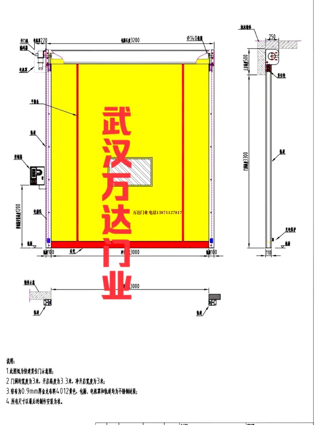 油田佛冈管道清洗.jpg